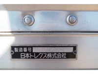 マツダタイタンアルミバン小型（2t・3t）[写真30]