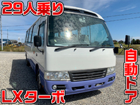 トヨタコースターマイクロバス[写真01]