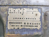 日野レンジャークレーン5段中型（4t）[写真28]