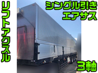その他のメーカーその他の車種ウイングトレーラー大型（10t）[写真01]