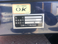 その他のメーカーその他の車種ウイングトレーラー大型（10t）[写真31]