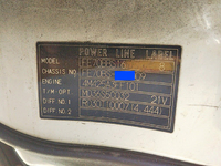 三菱ふそうキャンターアルミバン小型（2t・3t）[写真22]