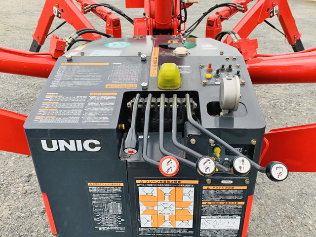 古河ユニックカニクレーン（クローラークレーン）[写真17]