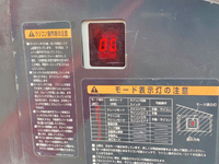 古河ユニックカニクレーン（クローラークレーン）[写真21]