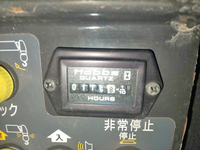 古河ユニックカニクレーン（クローラークレーン）[写真27]