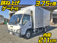 いすゞエルフアルミバン小型（2t・3t）[写真01]