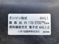 いすゞエルフアルミバン小型（2t・3t）[写真29]