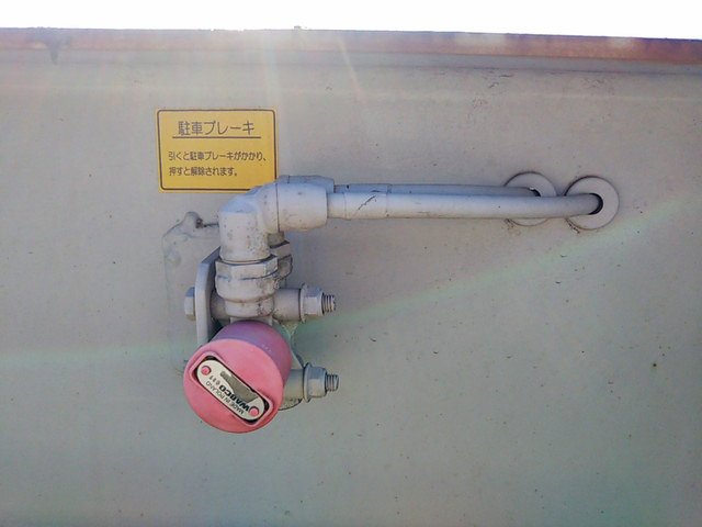 日本フルハーフその他の車種海コントレーラー大型（10t）[写真21]