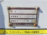 日本フルハーフその他の車種海コントレーラー大型（10t）[写真32]