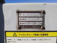 その他のメーカーその他の車種海コントレーラー大型（10t）[写真19]