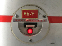 いすゞエルフ冷凍車（冷蔵車）小型（2t・3t）[写真15]