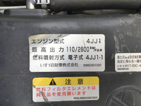 いすゞエルフ冷凍車（冷蔵車）小型（2t・3t）[写真27]