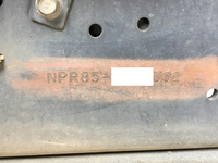 いすゞエルフ冷凍車（冷蔵車）小型（2t・3t）[写真40]