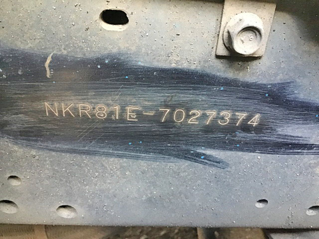 いすゞエルフダンプ小型（2t・3t）[写真29]