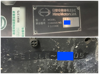 日野レンジャーセーフティクレーン4段増トン（6t・8t）[写真38]