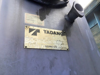 UDトラックスコンドルクレーン4段増トン（6t・8t）[写真17]