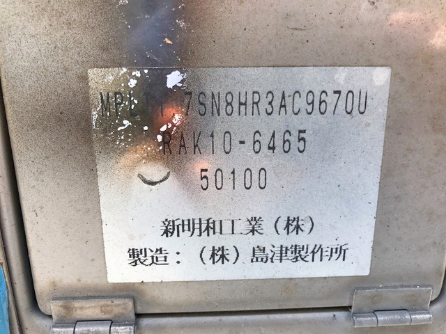 三菱ふそうファイター冷凍車（冷蔵車）中型（4t）[写真18]