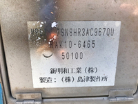 三菱ふそうファイター冷凍車（冷蔵車）中型（4t）[写真18]