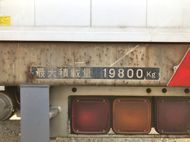 日本トレクスその他の車種ウイングトレーラー大型（10t）[写真18]