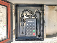 日本トレクスその他の車種ウイングトレーラー大型（10t）[写真28]