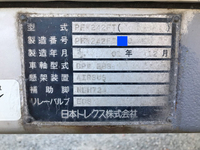 日本トレクスその他の車種ウイングトレーラー大型（10t）[写真38]