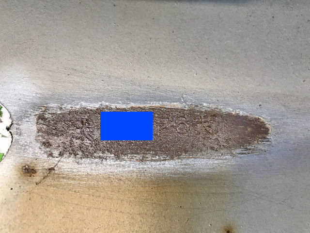 日本トレクスその他の車種ウイングトレーラー大型（10t）[写真39]