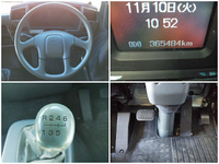 三菱ふそうファイターアルミバン中型（4t）[写真33]