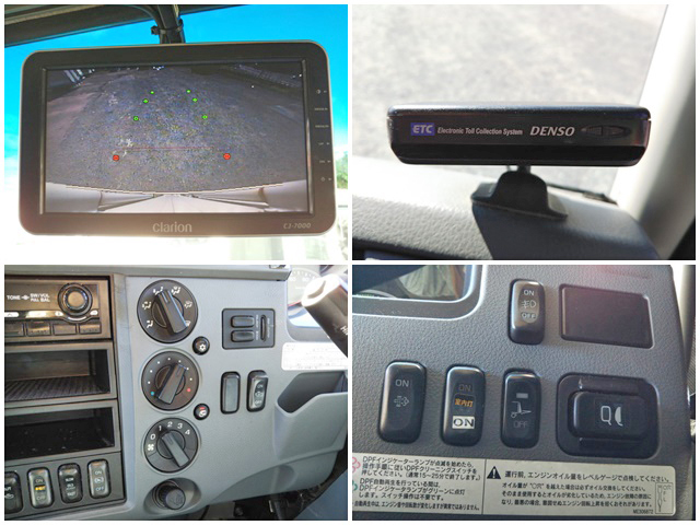 三菱ふそうファイターアルミバン中型（4t）[写真35]