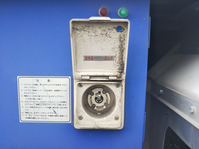 いすゞエルフ冷凍車（冷蔵車）小型（2t・3t）[写真20]