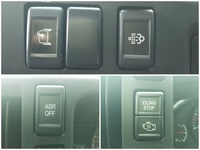 いすゞエルフ冷凍車（冷蔵車）小型（2t・3t）[写真34]