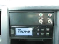 いすゞエルフ冷凍車（冷蔵車）小型（2t・3t）[写真18]