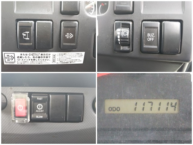 いすゞエルフ冷凍車（冷蔵車）小型（2t・3t）[写真36]