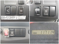 いすゞエルフ冷凍車（冷蔵車）小型（2t・3t）[写真36]