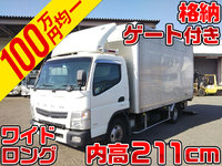 三菱ふそうキャンターアルミバン小型（2t・3t）[写真01]