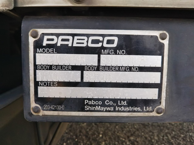 三菱ふそうキャンターアルミバン小型（2t・3t）[写真21]