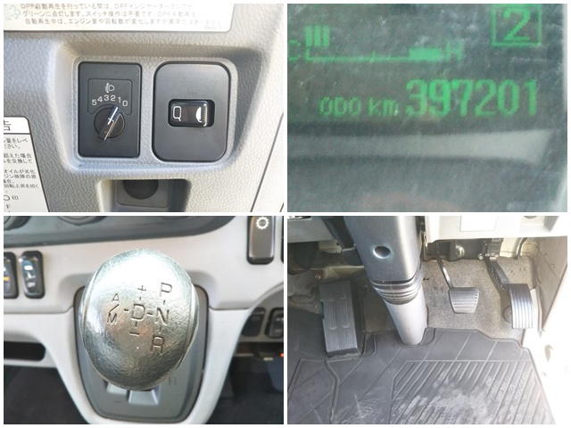 三菱ふそうキャンターアルミバン小型（2t・3t）[写真37]