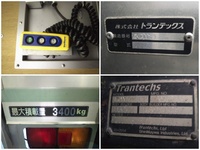 日野レンジャーアルミバン中型（4t）[写真11]