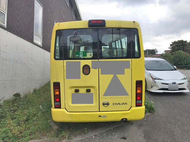 日産シビリアン園児バス[写真07]