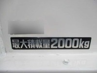 トヨタダイナパネルバン小型（2t・3t）[写真11]