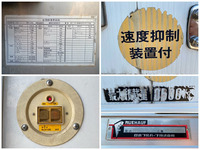 三菱ふそうファイター冷蔵冷凍ウイング増トン（6t・8t）[写真18]