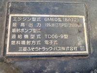 三菱ふそうファイター冷蔵冷凍ウイング増トン（6t・8t）[写真27]