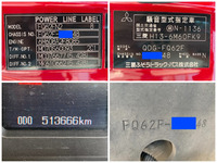 三菱ふそうファイター冷蔵冷凍ウイング増トン（6t・8t）[写真40]