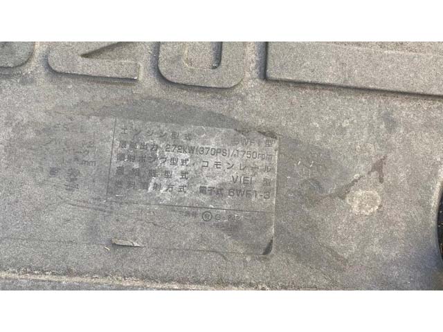 いすゞギガ深ダンプ（土砂禁ダンプ）大型（10t）[写真35]