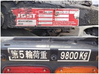 三菱ふそうスーパーグレートトレーラーヘッド（トラクターヘッド）大型（10t）[写真14]