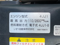 いすゞエルフ平ボディ小型（2t・3t）[写真18]