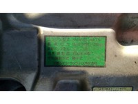 三菱ふそうキャンターセーフティクレーン3段小型（2t・3t）[写真38]