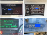 三菱ふそうキャンター平ボディ小型（2t・3t）[写真40]