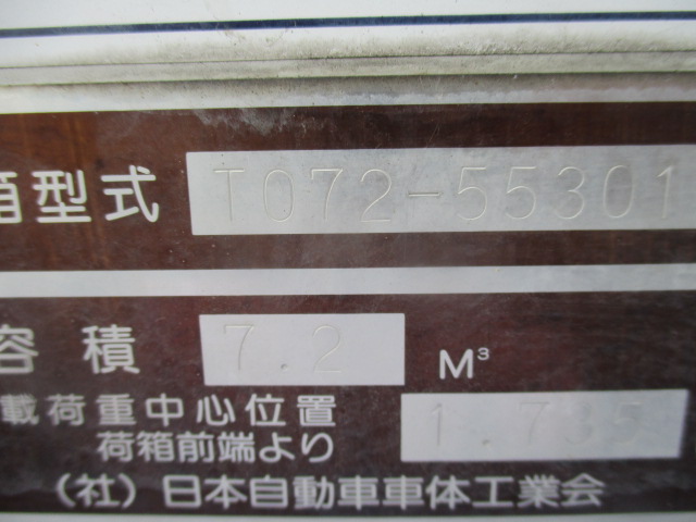 いすゞエルフパッカー車（塵芥車）小型（2t・3t）[写真10]