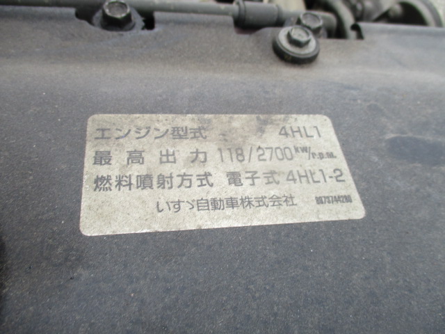 いすゞエルフパッカー車（塵芥車）小型（2t・3t）[写真19]