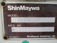 いすゞエルフパッカー車（塵芥車）小型（2t・3t）[写真09]